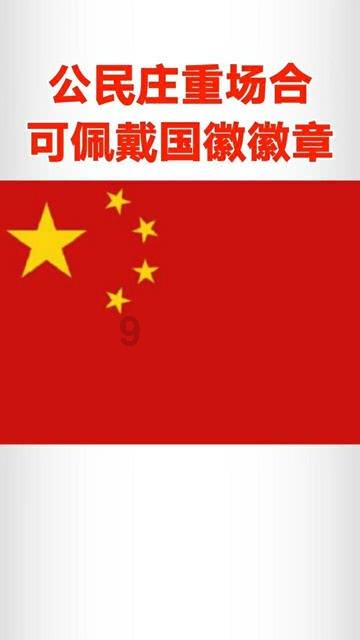 公主的春季礼服