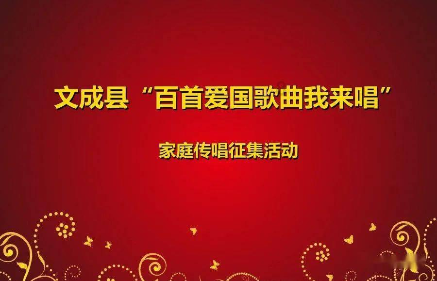 逃离天伯伦森林