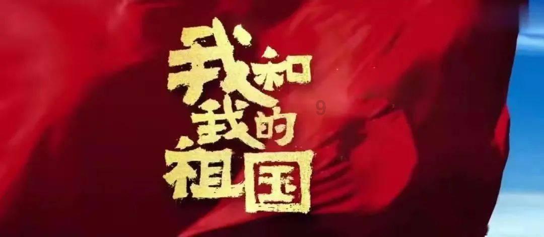 双球转动